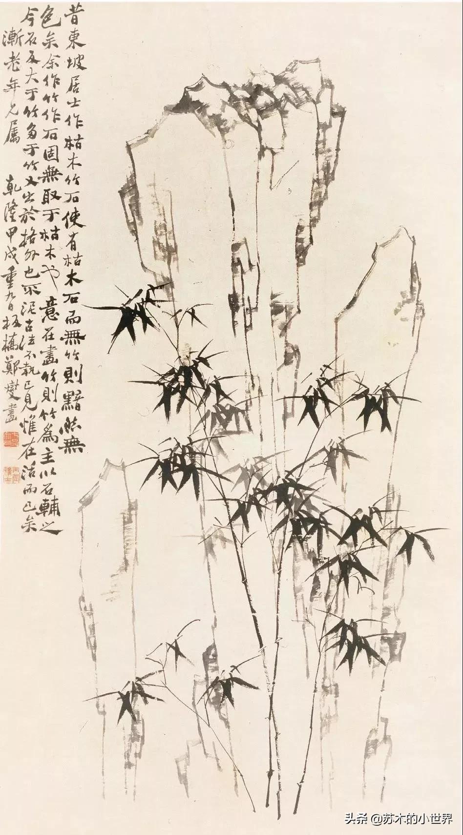 山川异域风月同天文化自信,山川异域风月同天中日