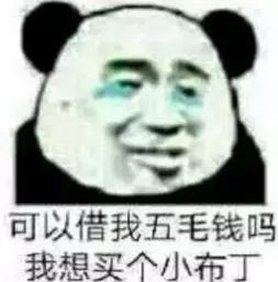 支付宝里的花呗怎么卸载,还不上花呗被起诉