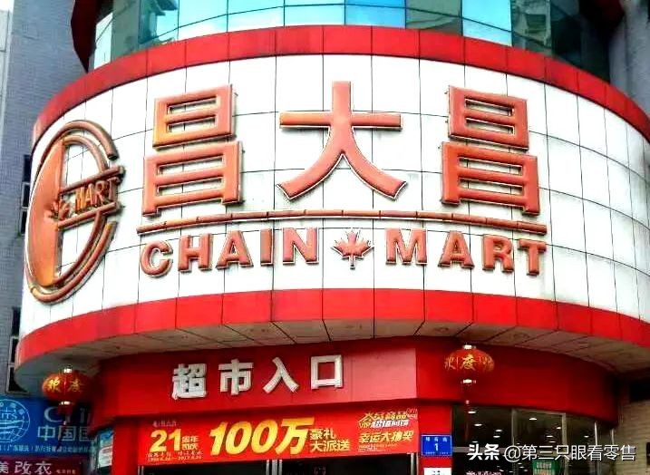 深圳发家的机会,深圳成功崛起的原因