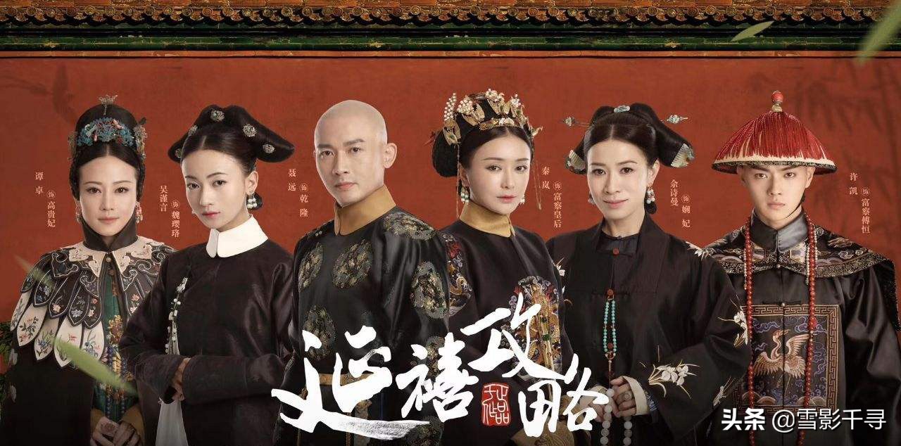 于正新剧大唐女儿行在哪播,于正新剧大唐女儿行