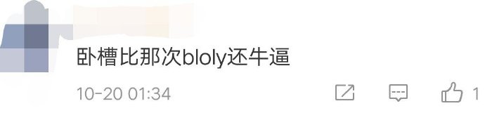 蔡徐坤代言mistine见面会,蔡徐坤19年代言aussie的广告