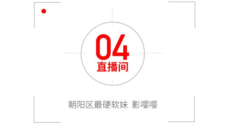 别盖楼了，我养你啊