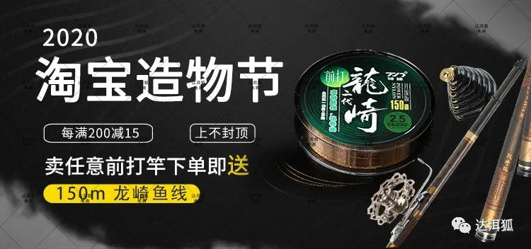 淘宝店铺怎么设计吸引流量,淘宝店铺装修怎样做店招