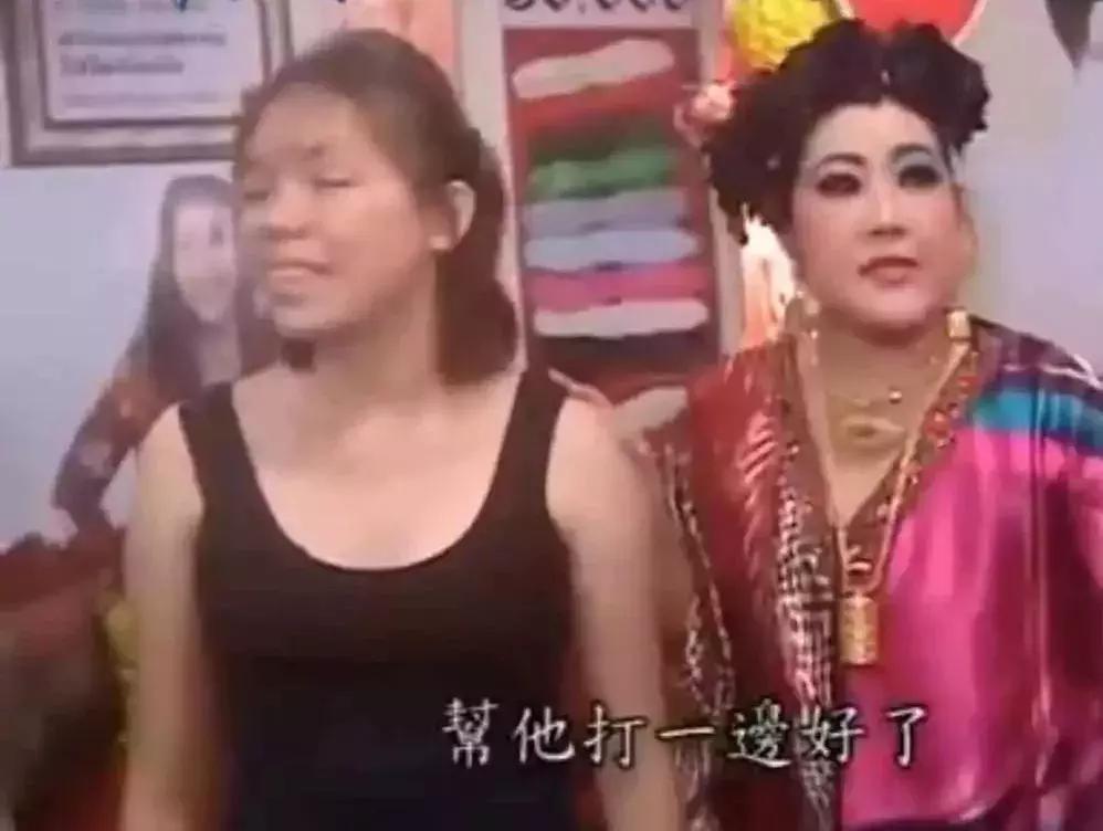 泰国女孩沉迷挨揍，揍得越狠越漂亮