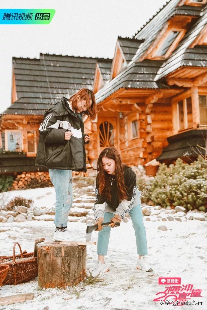 欧洲治安最好的国家，人均200+住8.8分五星酒店，还上了国内综艺