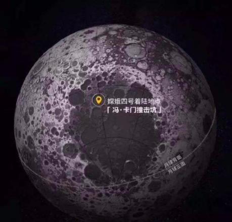 月球地下埋藏巨大不明物体,月球背面发现巨大异物