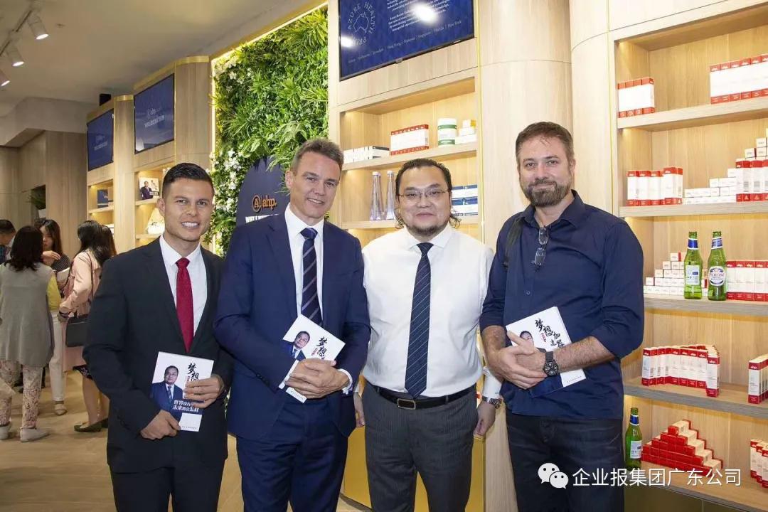 蓝智康大健康上市,澳蓝智康科技集团怎么样