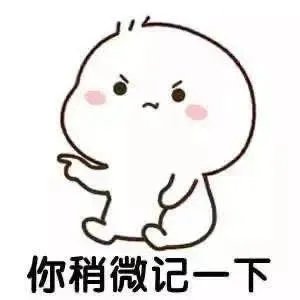 夏季常见皮肤病有哪些,谨防五种夏季高发病