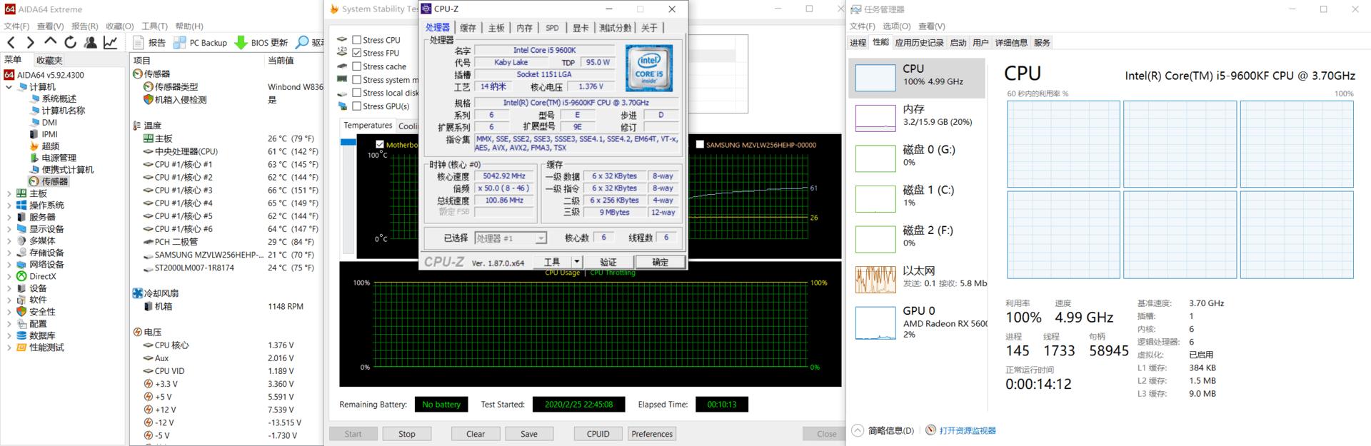 9600kf吃鸡实测,9600kf相当于多少超频