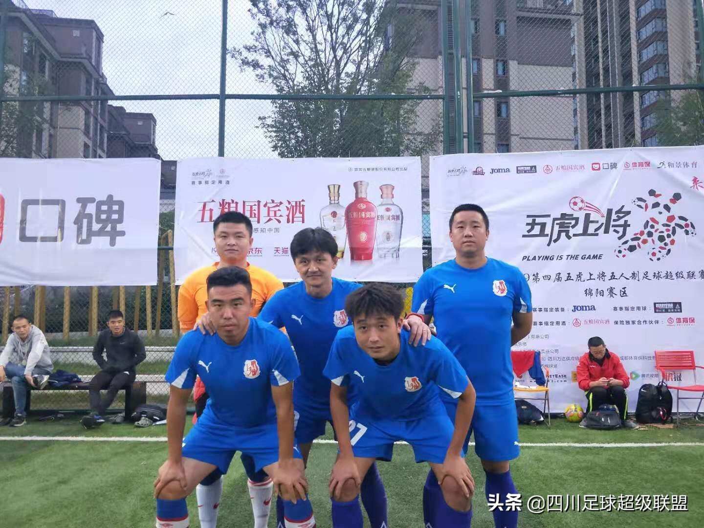 郜林转会深圳佳兆业,深圳佳兆业足球队名单郜林