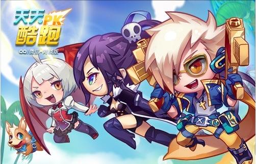 cf手游都是手机玩的吗,cf手游要凉了