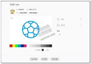 pythongui实战视频,pythongui实现图像界面化吗