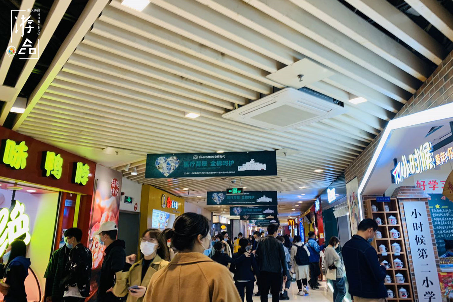 重庆人脾气不好的表现,重庆人火爆脾气名场面