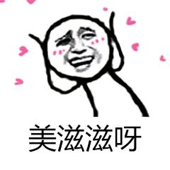 电脑管家有c盘清理这个功能吗,电脑管家怎么清理其他盘