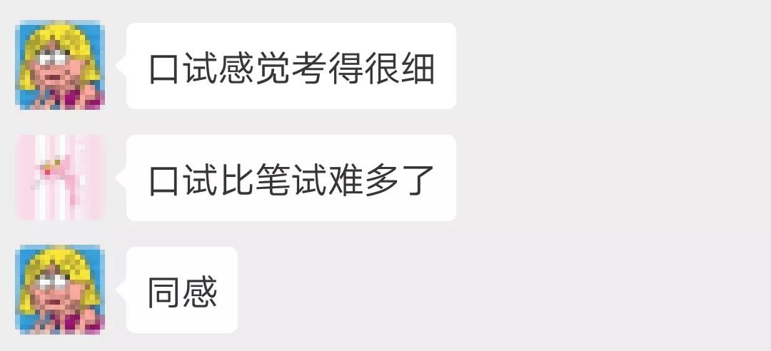 导游考试哪里的最简单,导游考试口试怎么才能过