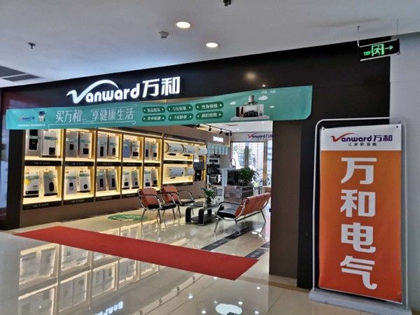 哪个牌子净水机便宜又好用,3000元净水机评测