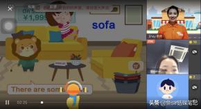 叮咚课堂靠谱吗,叮咚课堂免费吗