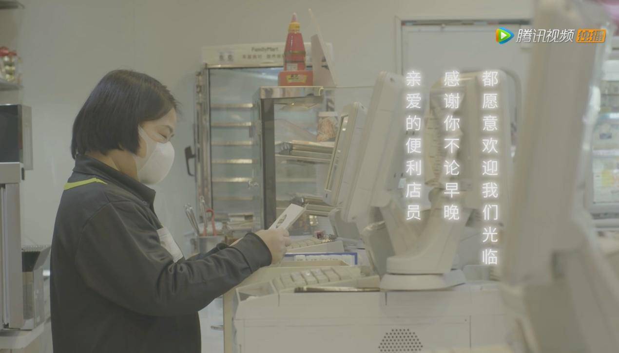 爱联盟特点是什么,爱联盟视频