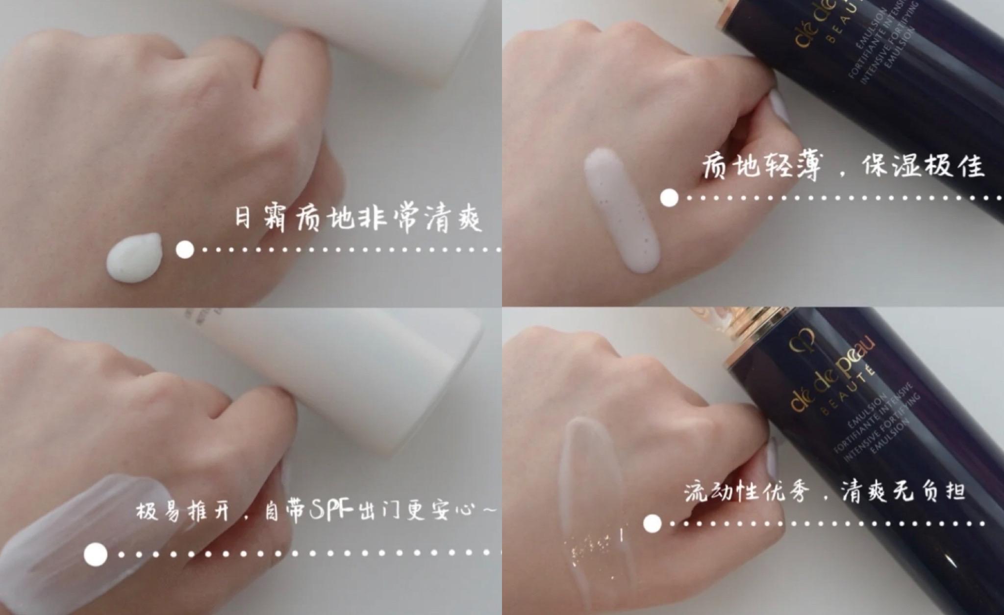 海蓝之谜初级抗老敏感肌,水乳推荐油皮贵妇