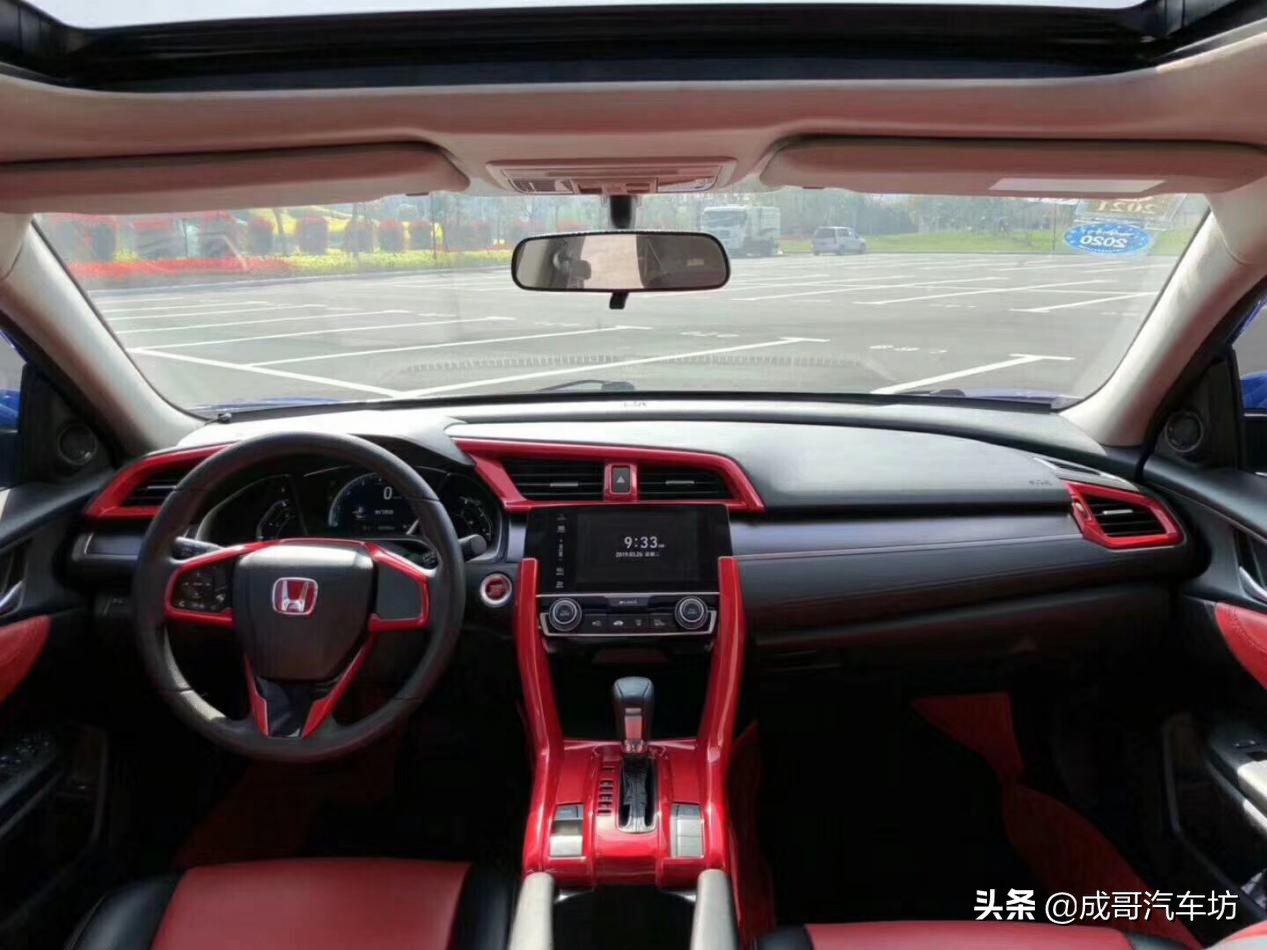 秒天秒地秒空气的思域2020款,思域秒天秒地秒空气什么意思