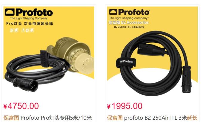 周杰伦新歌说好不哭摄影师,周杰伦新歌说好不哭大神p图