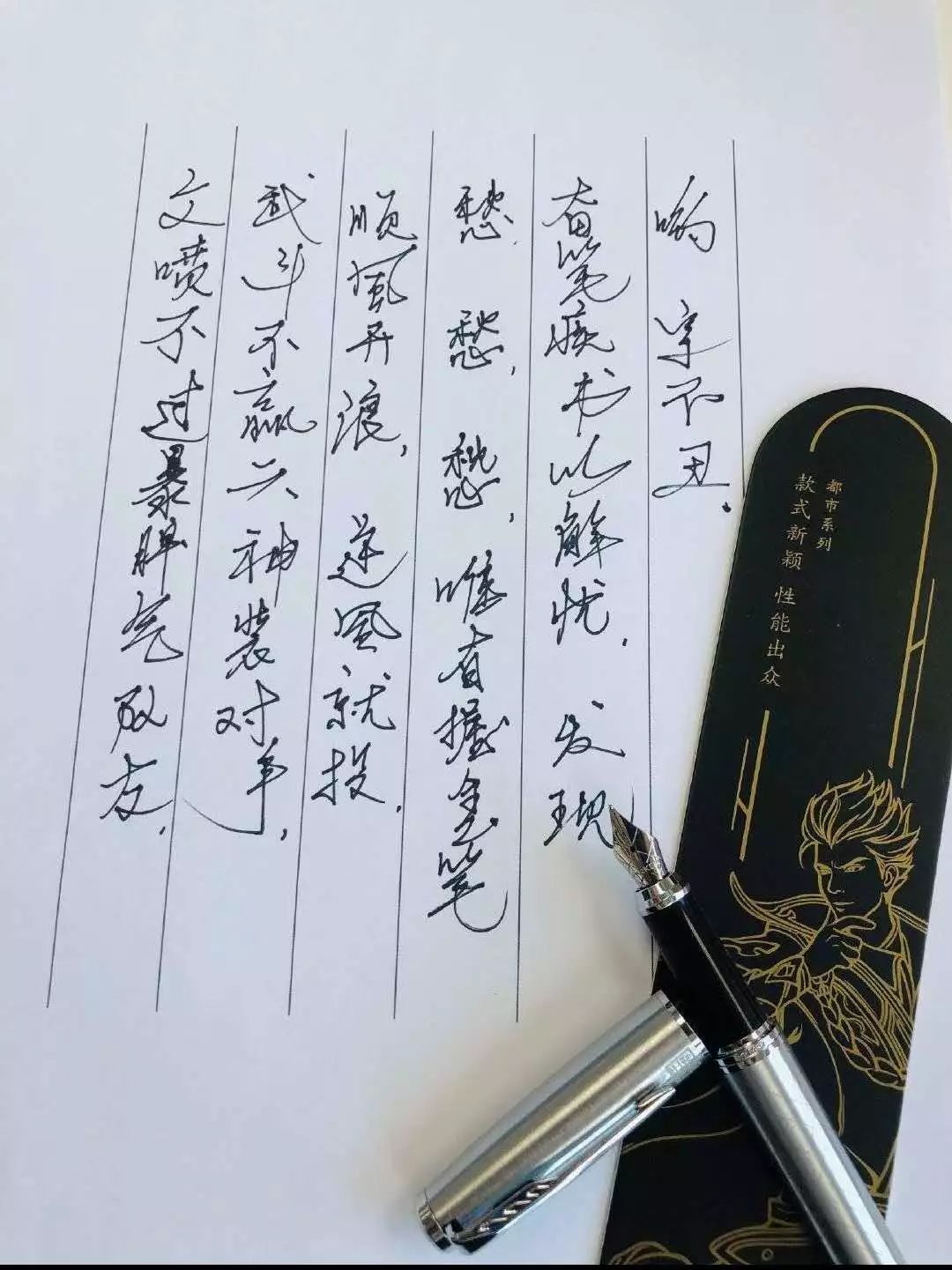 创享周刊12.10-12.16｜WeeklyNews