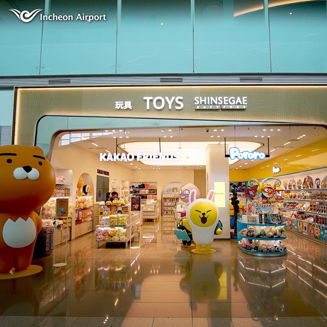 韩国仁川机场免税店提货攻略,仁川机场攻略免税店化妆品