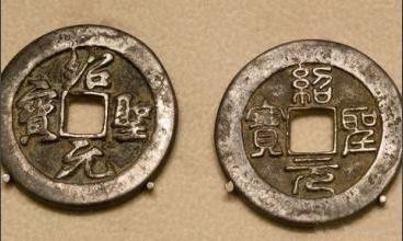 辨别古钱币真假的最简单方法,古钱币怎么鉴定真假