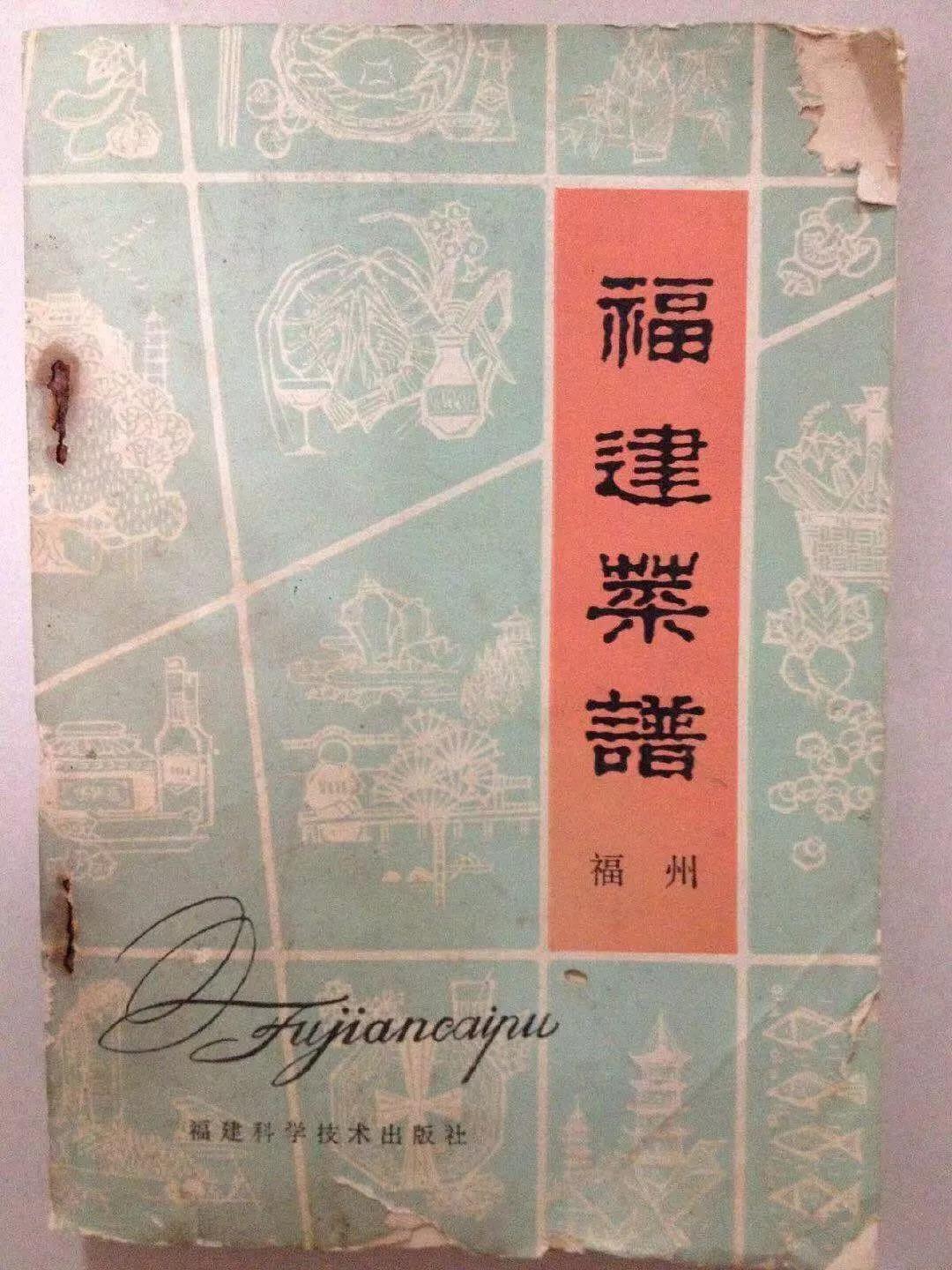 佛跳墙是闽菜之首,闽菜大师正宗佛跳墙的做法步骤