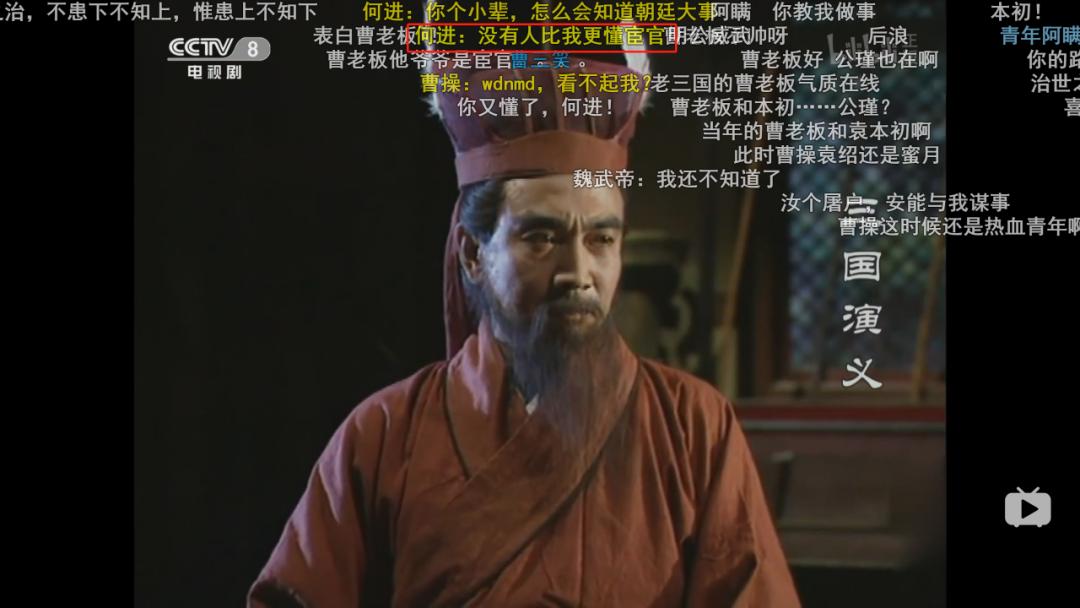 要被弹幕笑死了,让人笑到抽筋的奇葩弹幕