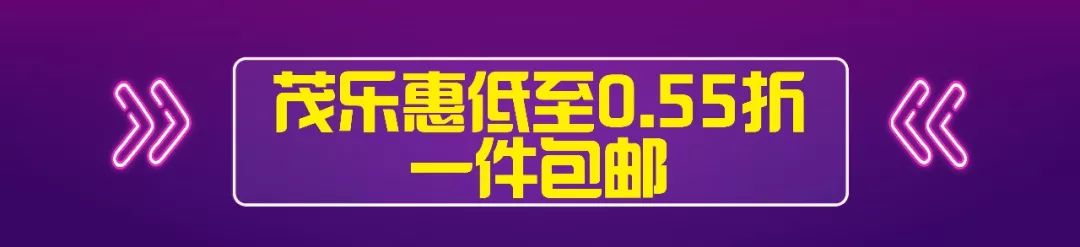 耐克阿迪全场低至全部特惠,阿迪耐克疯狂特卖一折起