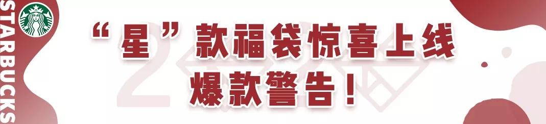缂鸿揣鍖呭寘,鏂揣璀﹀憡