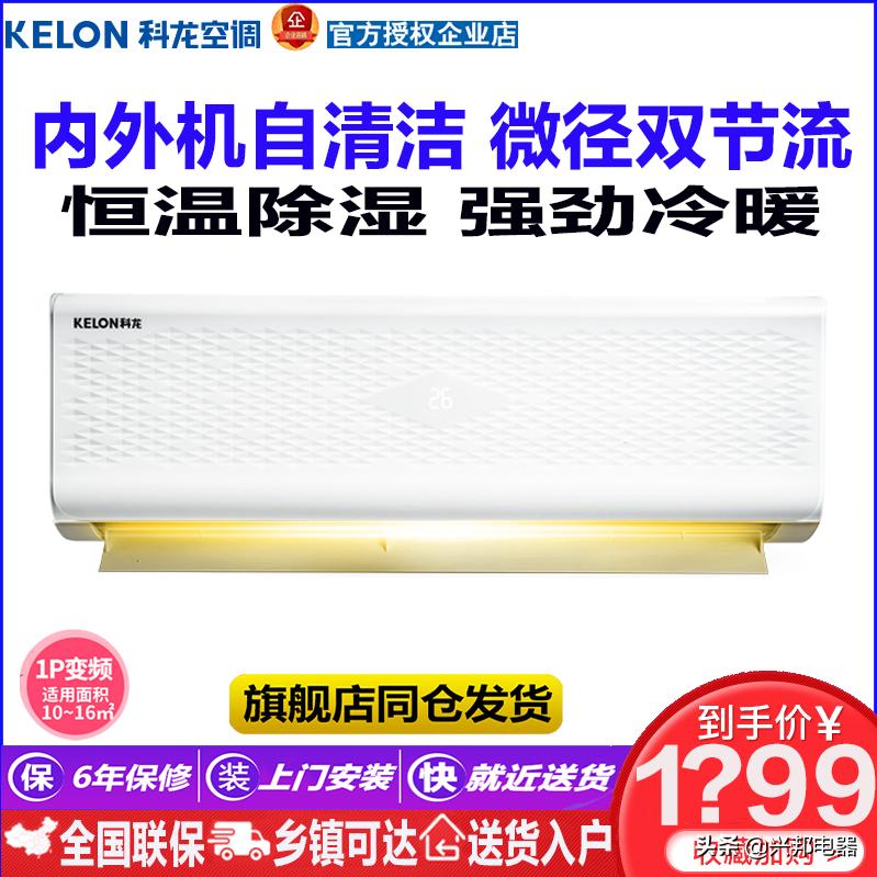 手机充电到90%以后变慢了,华为手机充电变慢了怎么回事