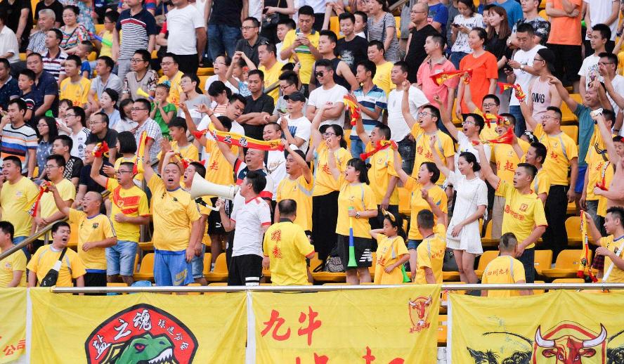 中甲成都兴城对四川九牛,成都兴城和九牛