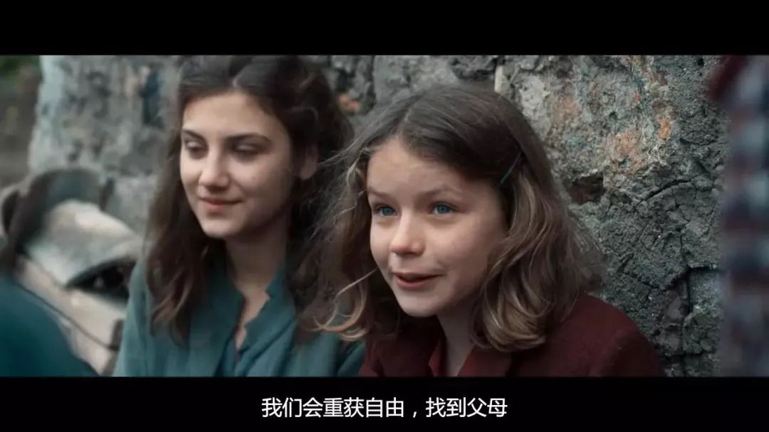 一群犹太小孩逃亡,一群犹太小孩从德国跑到瑞士