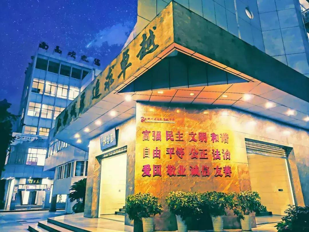 南充高中再次入选百强中学,南充高光时刻