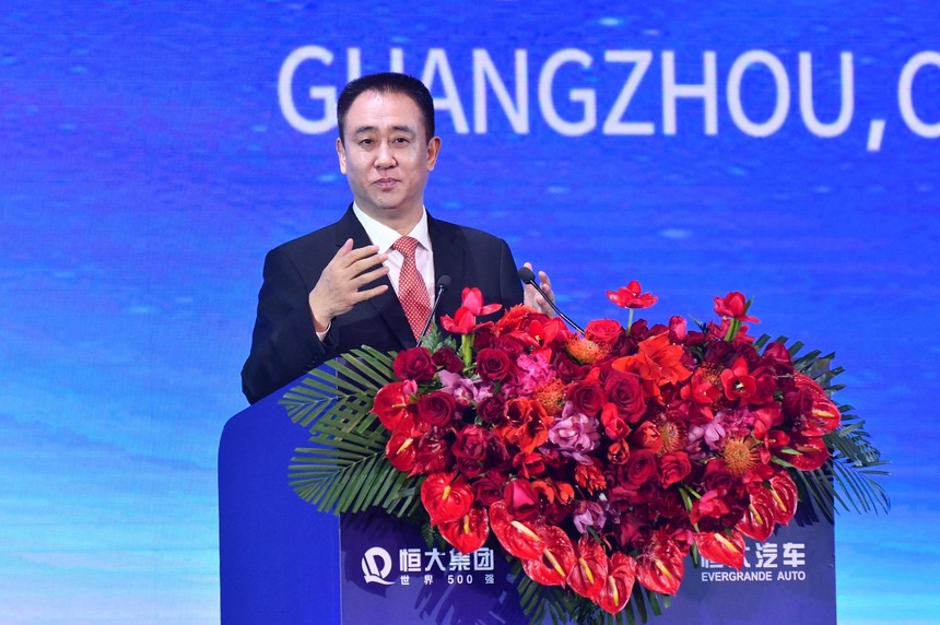 许家印三年投450亿,许家印450亿投资