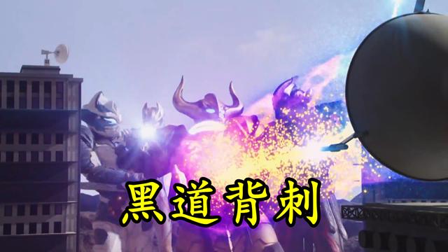 特利迦核心,特利迦究极形态什么样