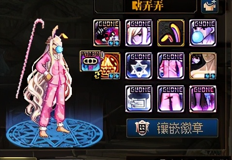 dnf男枪手最帅的时装搭配,dnf剑魂飞机头时装外观搭配