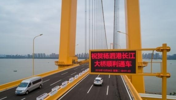 军运会武汉门票价格多少,2019武汉军运会门票价格