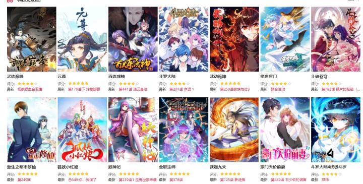 有什么神奇的网站,几个神奇的网站推荐