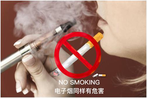戒烟神器戒烟效果怎么样,子烟