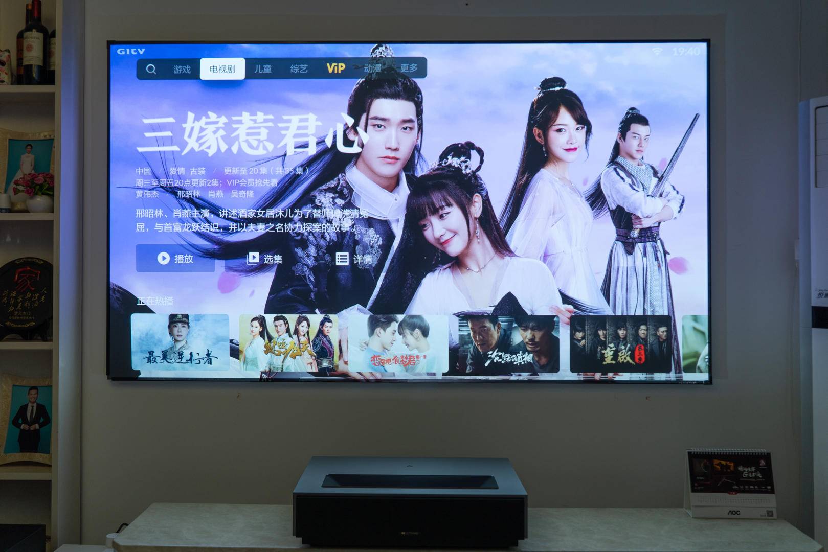 激光电视与小米98寸电视比较,激光电视120寸评测