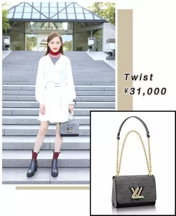 lv唐嫣同款包包规格多大的,唐嫣同款lv包