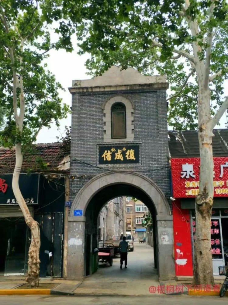 五龙潭畔花店街——鲁安济南忆旧系列之六十二