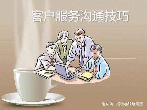 拼多多客服投诉几次会二级限制,拼多多最有效的投诉电话人工客服