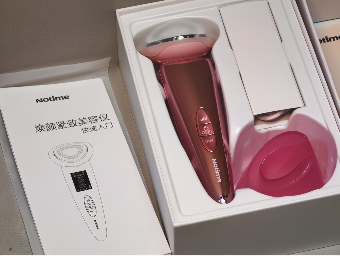 华为hilink美容仪怎么样,华为hilink美容仪使用方法