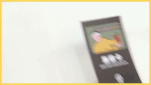 台湾口碑最好的茶饮店,一家藏在巷子里的茶饮店