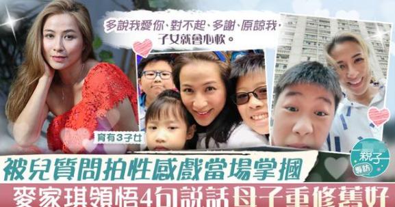 鹿鼎记女主角现况,鹿鼎记2014版的女主角变化