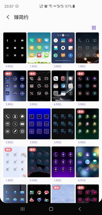 三星s10+能用得住吗,三星s10+使用半年后的感受